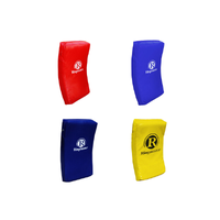 Concave Bump Pad