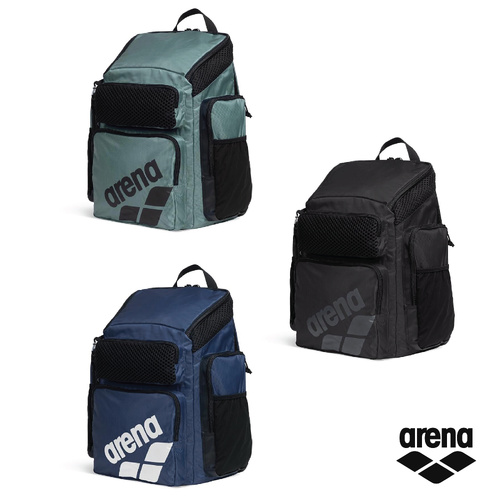 Arena One Go Backpack 45 - Solid Colour