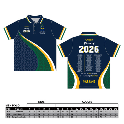 Al-Ameen College Short Sleeve 2026 Year 6 leavers Polo Shirt