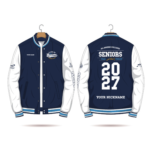 Al-Ameen College 2027 Seniors Leavers Jacket