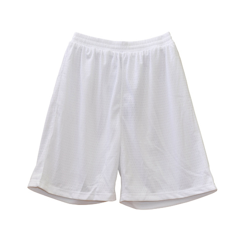 Airpass Basketball Shorts - White [Size: Kids 6 ]