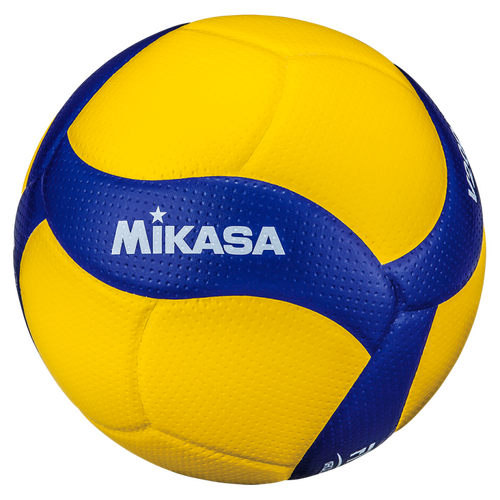 Mikasa V200W FIVB Official Game Ball (2020 Olympics)  